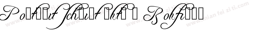Portrait Script Alts - Bold字体转换